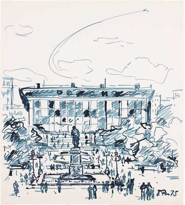 Рыбченков Борис Фёдорович. Кинотеатр «Россия» на Пушкинской площади